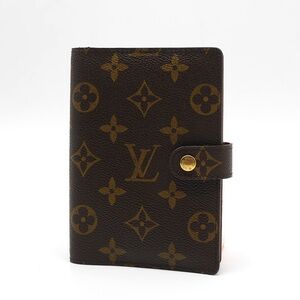 🍓LV Agenda Mono PM CA0092
